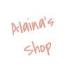 alainaaa_sshop